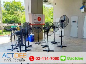 ข่าว_News-218.jpg
