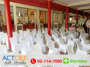 ข่าว_News-219.jpg
