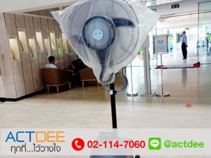 ข่าว_News-221.jpg