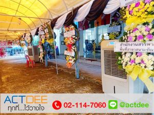 ข่าว_News-222.jpg