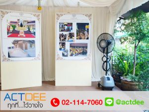 ข่าว_News-225.jpg