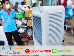 ข่าว_News-226.jpg