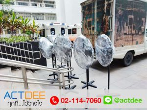 ข่าว_News-227.jpg