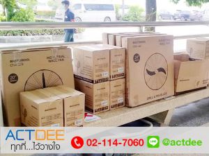 ข่าว_News-28.jpg