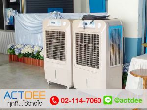 ข่าว_News-31.jpg