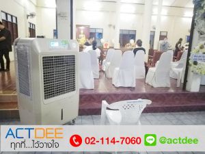 ข่าว_News-32.jpg