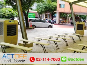 ข่าว_News-38.jpg
