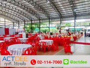 ข่าว_News-39.jpg