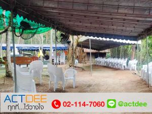 ข่าว_News-41.jpg