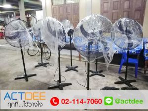 ข่าว_News-53.jpg