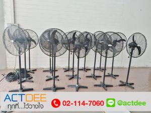 ข่าว_News-54.jpg