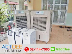 ข่าว_News-59.jpg