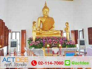 ข่าว_News-61.jpg