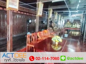 ข่าว_News-68.jpg