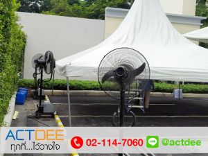 ข่าว_News-7.jpg