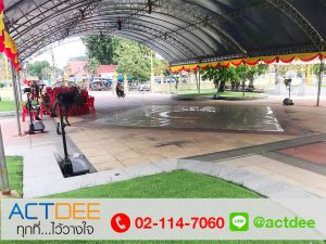 ข่าว_News-73.jpg