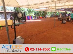 ข่าว_News-75.jpg
