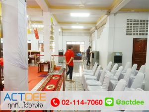 ข่าว_News-79.jpg