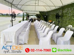 ข่าว_News-8.jpg