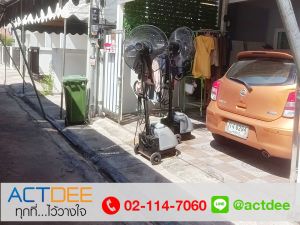 ข่าว_News-80.jpg