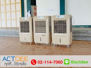 ข่าว_News-83.jpg