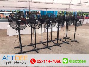 ข่าว_News-86.jpg