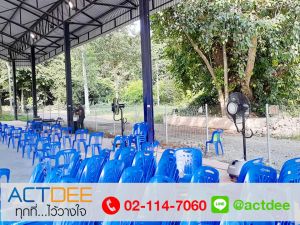 ข่าว_News-9.jpg
