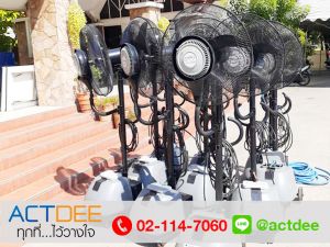 ข่าว_News-91.jpg