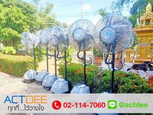 ข่าว_News-92.jpg