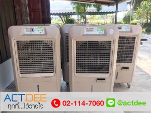 ข่าว_News-94.jpg