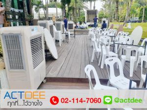 ข่าว_News-97.jpg