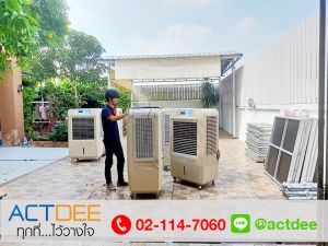 ข่าว_News-98.jpg