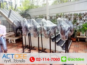ข่าว_News-99.jpg